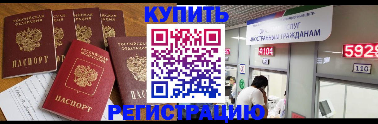 форма 3 в Ряжске